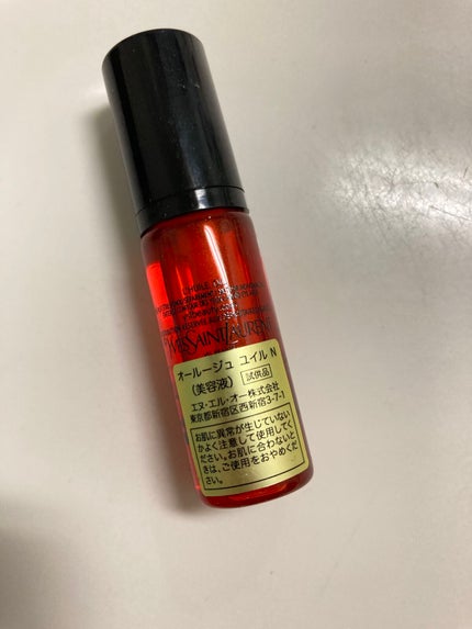 YVES SAINT LAURENT BEAUTE オールージュユイル Nのクチコミ「他商品購入時にサンプルでいただきました。
オイル系のブースター美容液です
オイル系は苦手です.....」(2枚目)