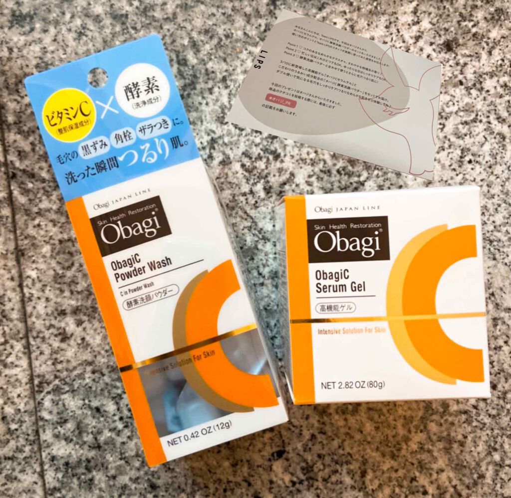 オバジC セラムゲル/オバジ/オールインワン化粧品を使ったクチコミ（1枚目）