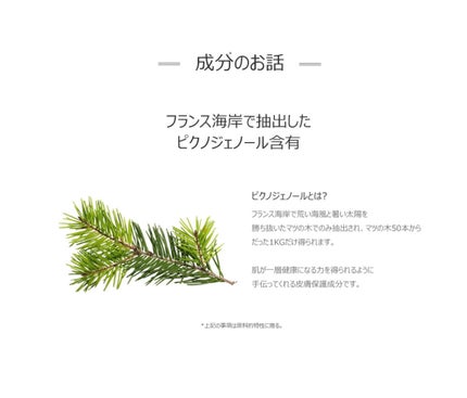 ã¯ã¬ðŠ¥ð¥§ ãã©ãã on LIPS ã䜿çšããååðâððððððððððððððððððððððð..ãïŒ3æç®ïŒ