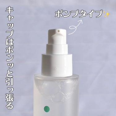 CICA 化粧水/YBK/化粧水を使ったクチコミ（6枚目）