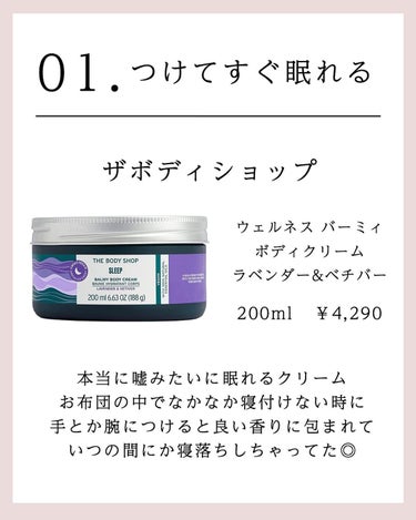 grandis.［ ｸﾞﾗﾝﾃﾞｨ ］｜フォロバ100🌱 on LIPS 「👈かわいいコスメや最新スキンケア情報はこちらから❣️今日は、泥..」（2枚目）