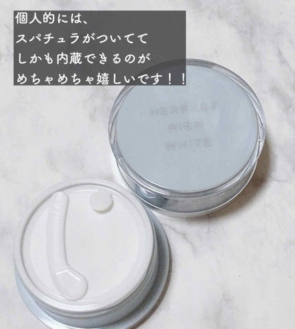 KogaO+/FancrN Pharmacy./シートマスク・パックを使ったクチコミ(4枚目)