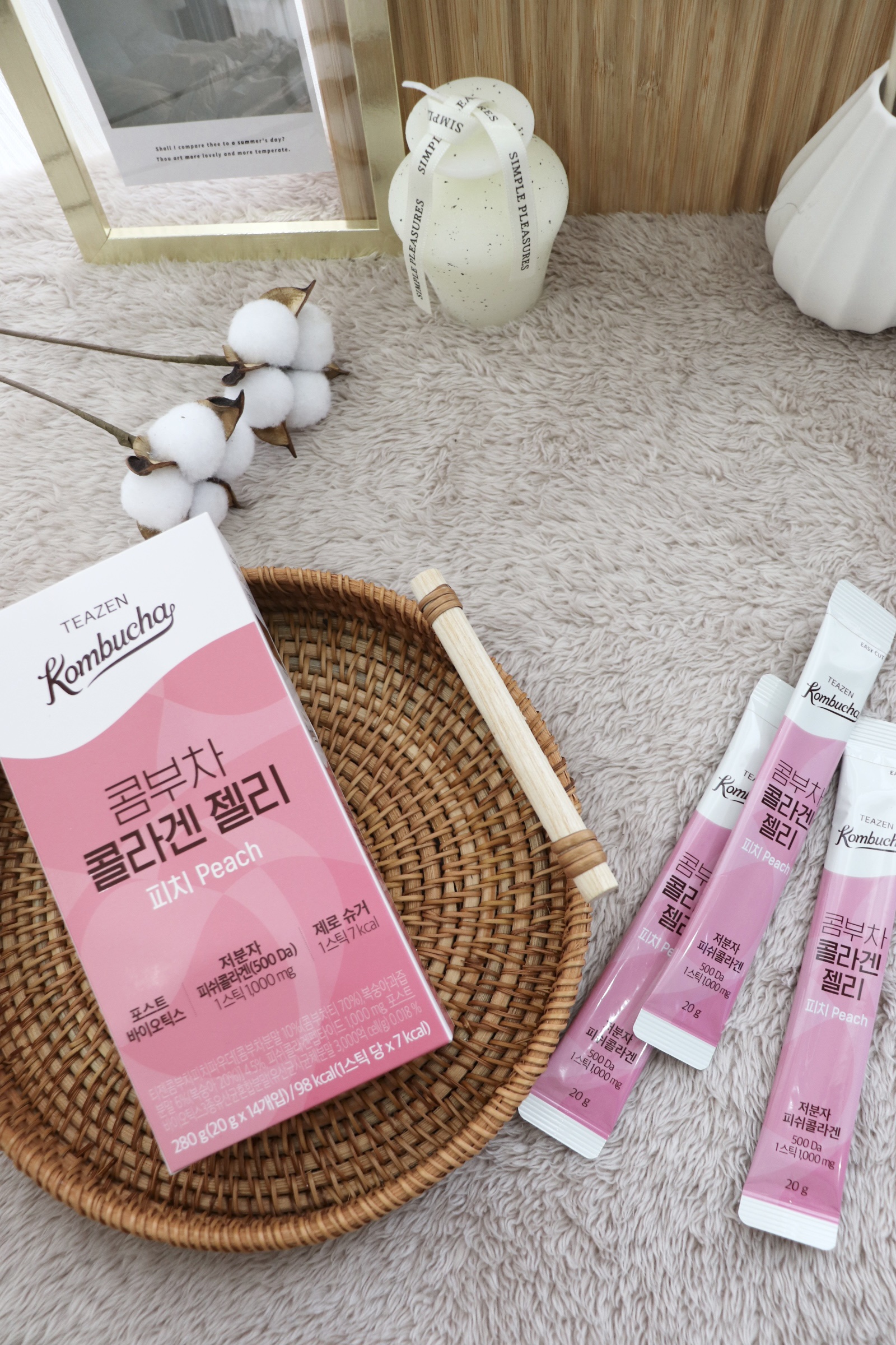 コラーゲンゼリーピーチ/TEAZEN/ドリンクを使ったクチコミ（1枚目）