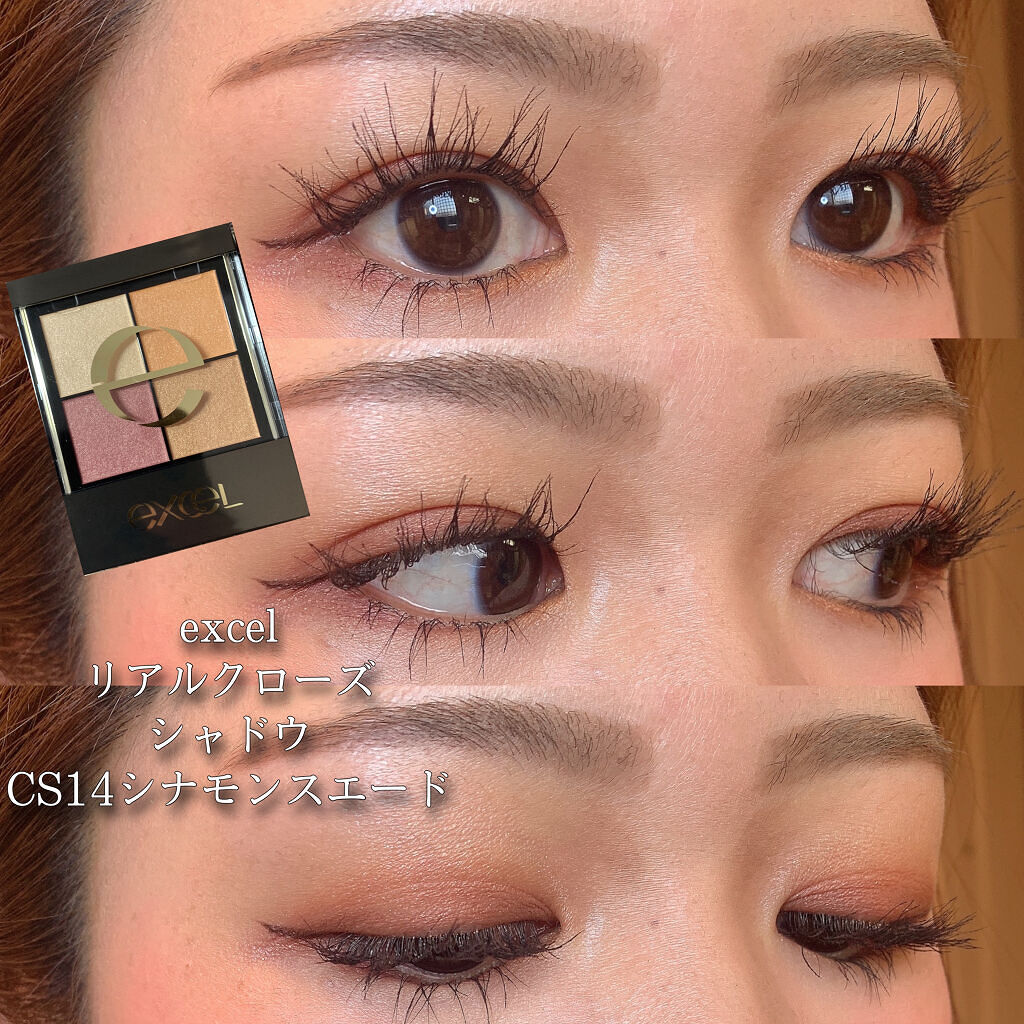 ドトムリッププラスプランパー/keybo/リッププランパーを使ったクチコミ（1枚目）