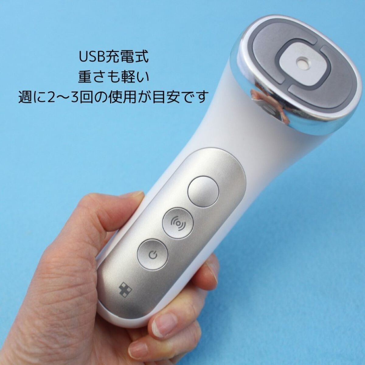 ユーセラディープショット/MEDICUBE/美顔器・マッサージを使ったクチコミ(3枚目)