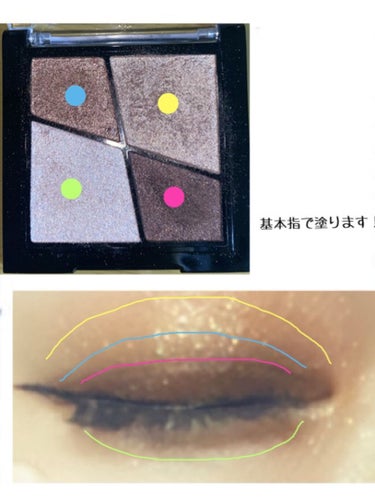 UR GLAM　VELVET EYE COLOR PALETTE/U R GLAM/パウダーアイシャドウを使ったクチコミ（2枚目）