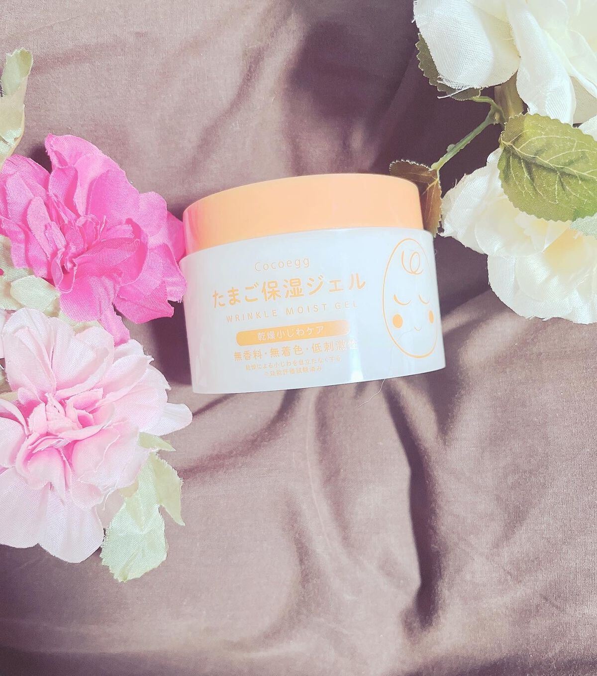 たまご保湿ジェル/ココエッグ/美容液を使ったクチコミ(1枚目)