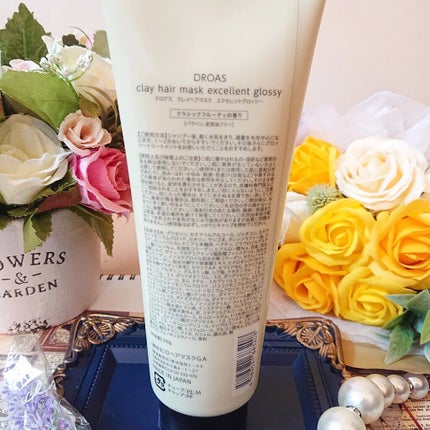 クレイヘアマスク エクセレントグロッシー/DROAS/ヘアマスク・ヘアパックを使ったクチコミ(5枚目)