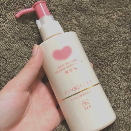 メイク落としミルク/カウブランド無添加/ミルククレンジングを使ったクチコミ(1枚目)