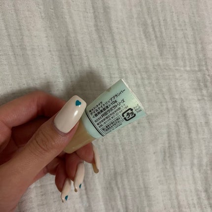 キャンメイク デイ&ナイト リッププランパーのクチコミ「
皆様こんにちはʕ๑•ɷ•๑ʔ
毎回ですが不定期投稿続きとなります……
お手隙の際ご覧頂けると.....」(2枚目)