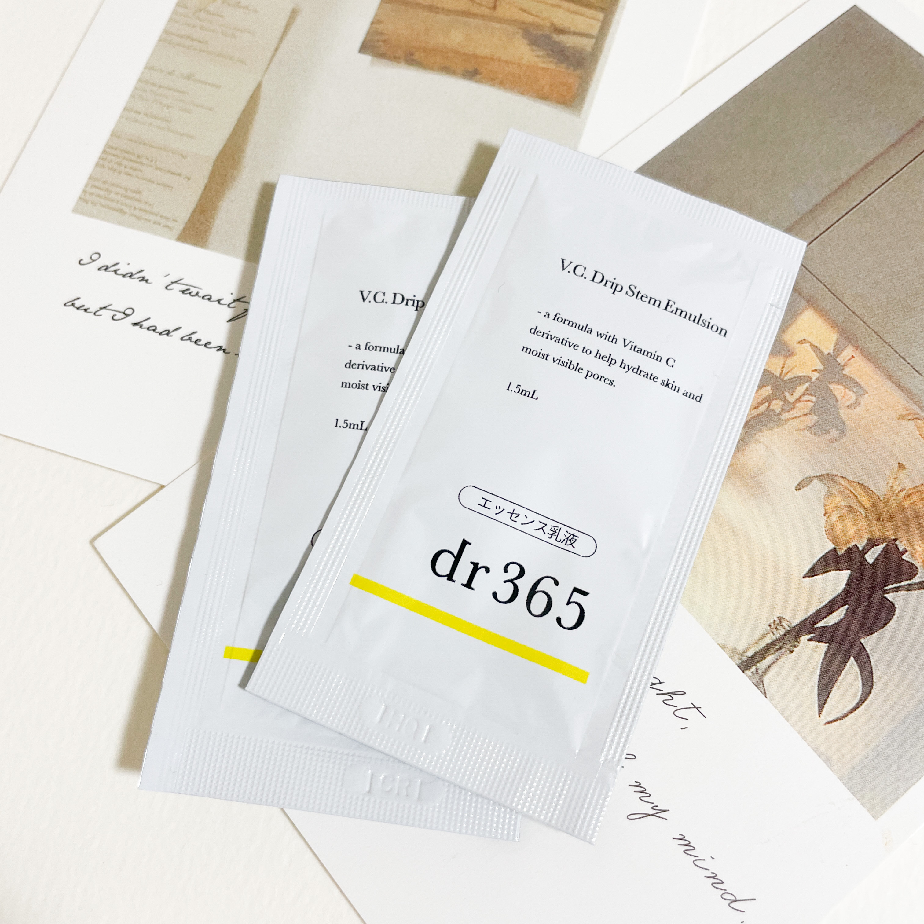 V.C. ドリップステムエマルジョン /dr365/乳液を使ったクチコミ（1枚目）