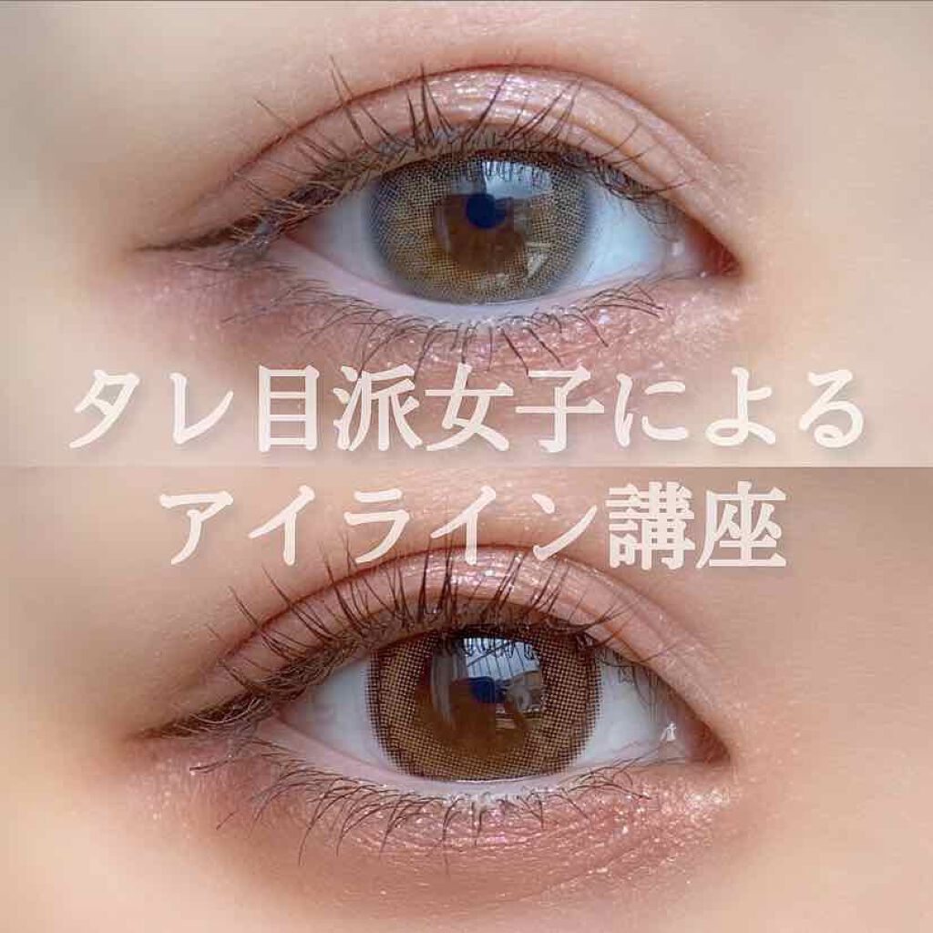 スムースリキッドアイライナー スーパーキープ/ヒロインメイク/リキッドアイライナーを使ったクチコミ(1枚目)