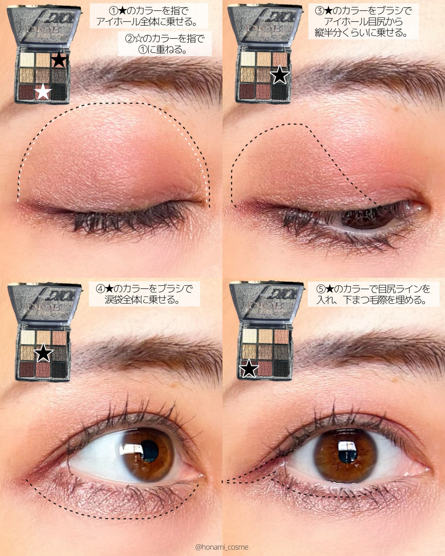 パウダーアイブロウR/CEZANNE/パウダーアイブロウを使ったクチコミ(8枚目)