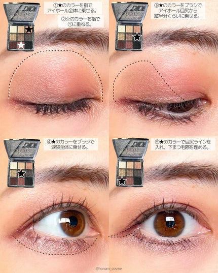 パウダーアイブロウR/CEZANNE/パウダーアイブロウを使ったクチコミ(8枚目)