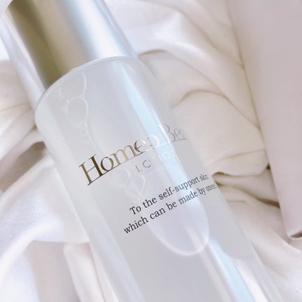 ローション/Homeo Beau/化粧水を使ったクチコミ(4枚目)