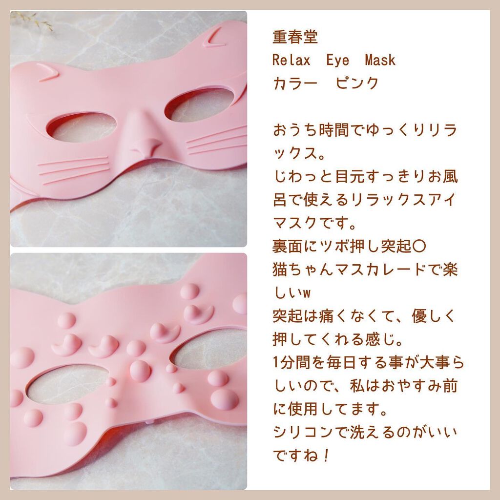 ã¡ã£ã¡ã¿ð©µãã«ãå¬Ããã§ããã³ on LIPS ãâ¡#followmeâ¡@chicchimityðâðððžã¢ã€ã±..ãïŒ2æç®ïŒ