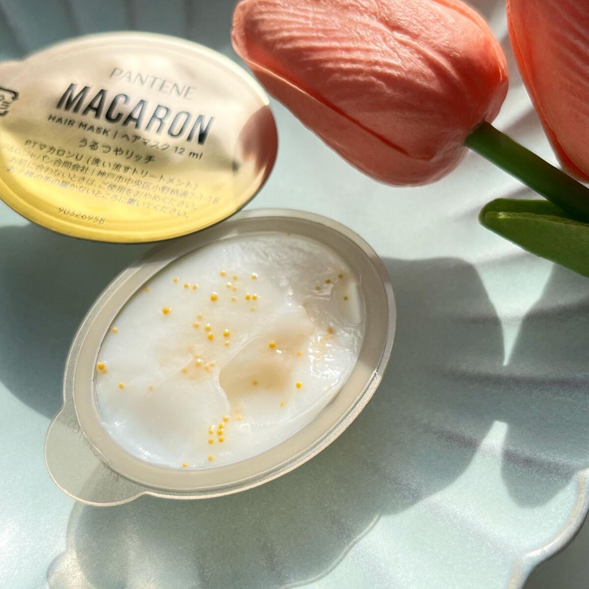 パンテーンマカロン ヘアマスク うるつやリッチ １箱８個入り/パンテーン/ヘアマスク・ヘアパックを使ったクチコミ（2枚目）