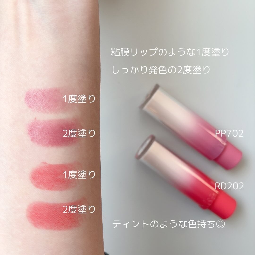 ノーウェアリップスティック バーミンググロー/espoir/口紅を使ったクチコミ(3枚目)