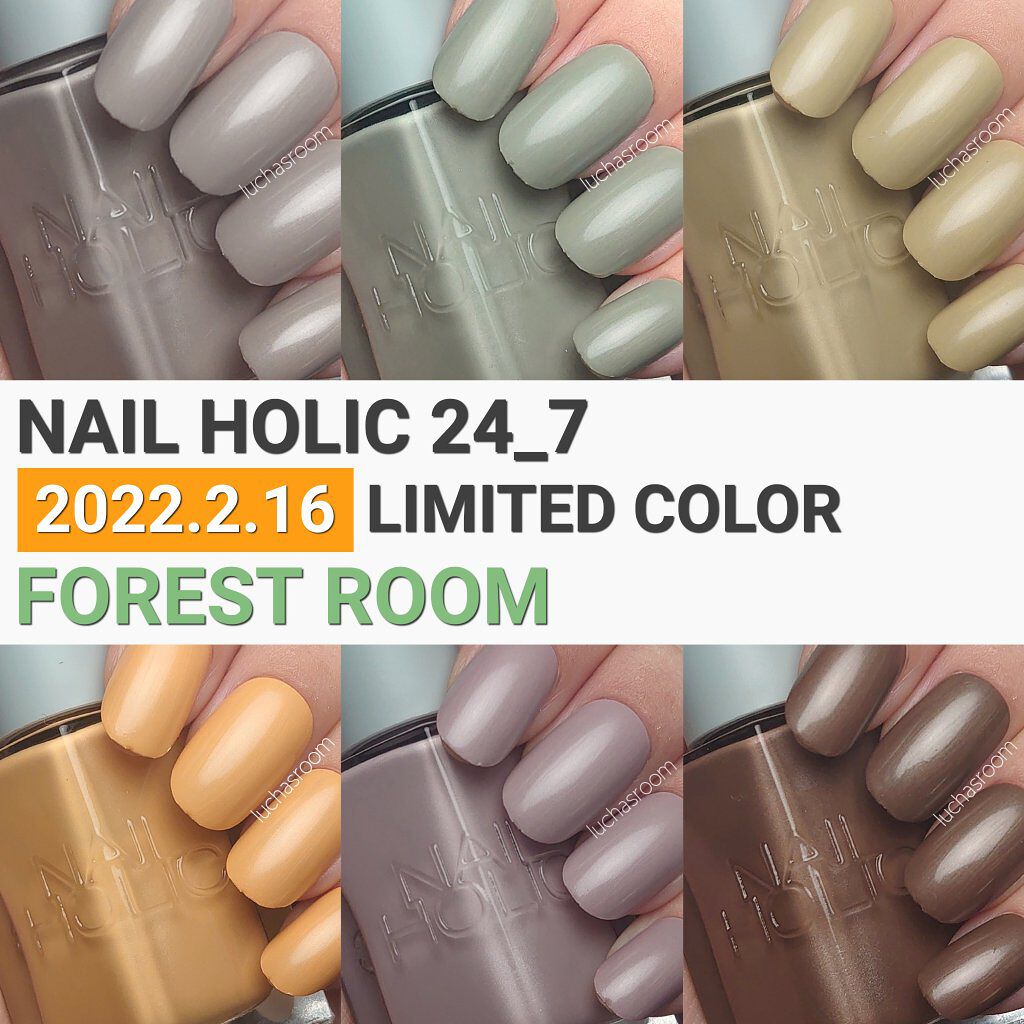ネイルホリック 24_7 YE511 (限定)/ネイルホリック/マニキュアを使ったクチコミ（1枚目）