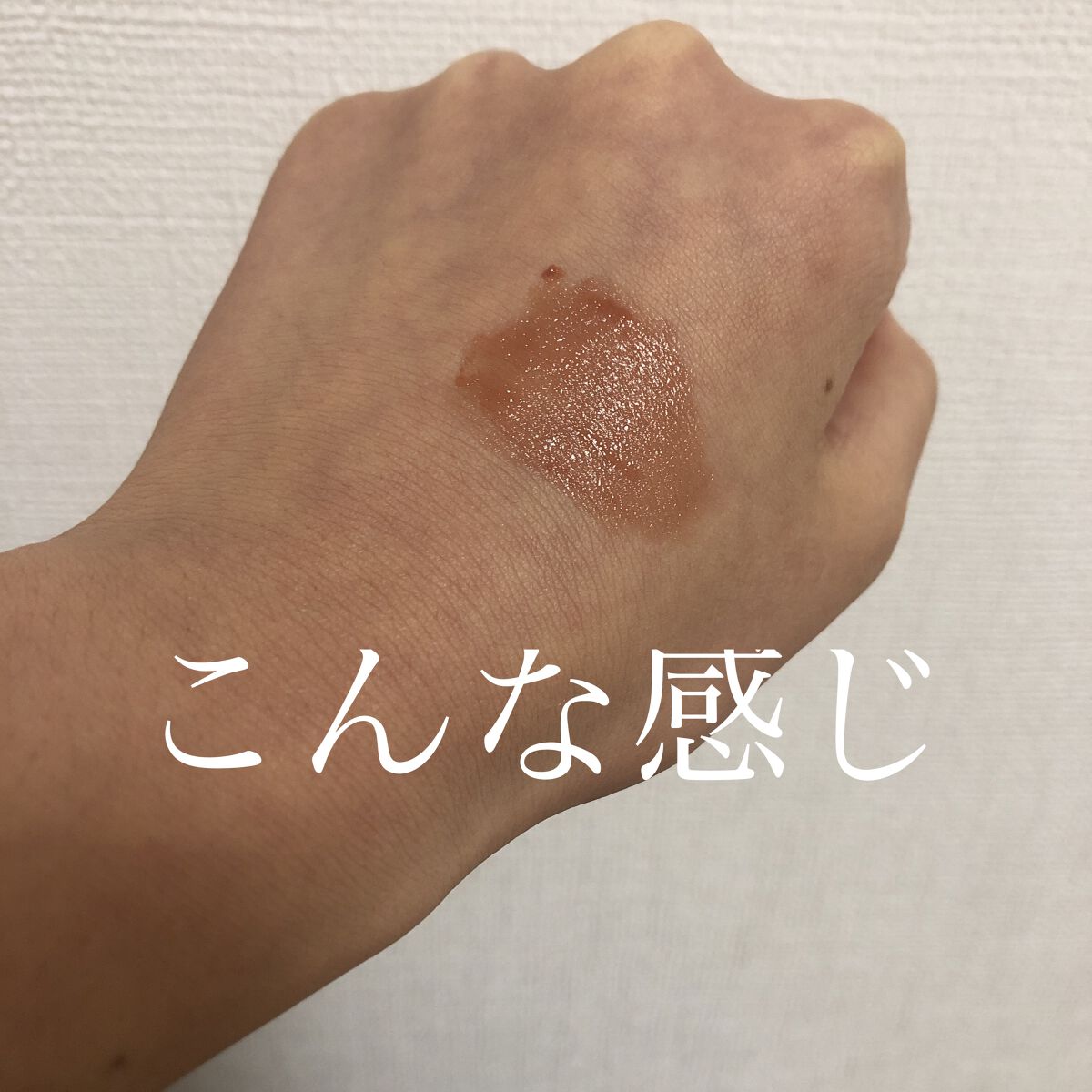 ケイト リップモンスター/KATE/口紅を使ったクチコミ（2枚目）