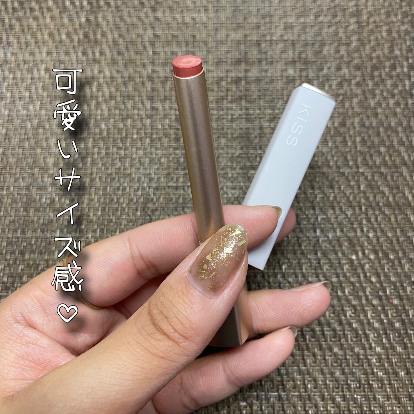 キス リップアロー/KiSS/口紅を使ったクチコミ(3枚目)