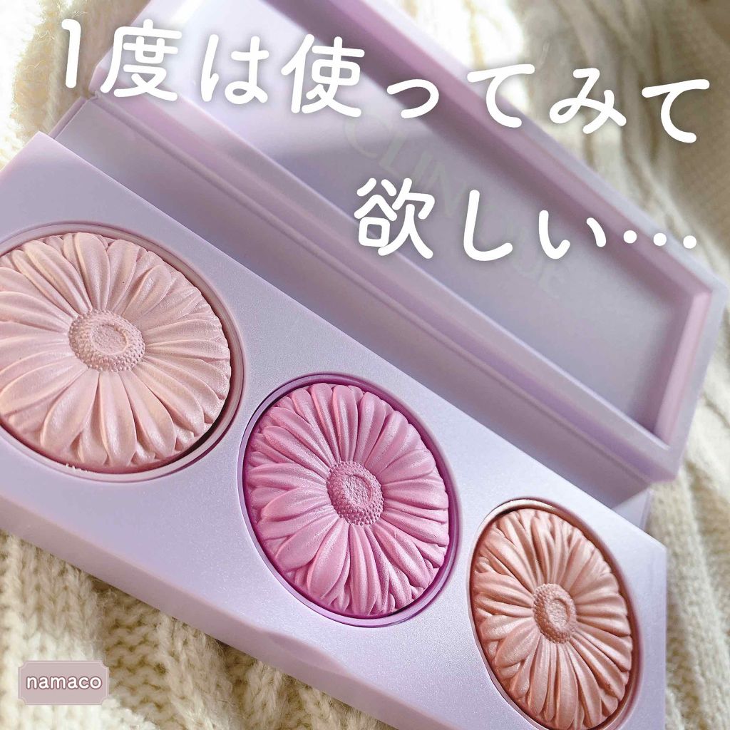 チーク ポップ ホリデイ コレクション/CLINIQUE/パウダーチークを使ったクチコミ（1枚目）