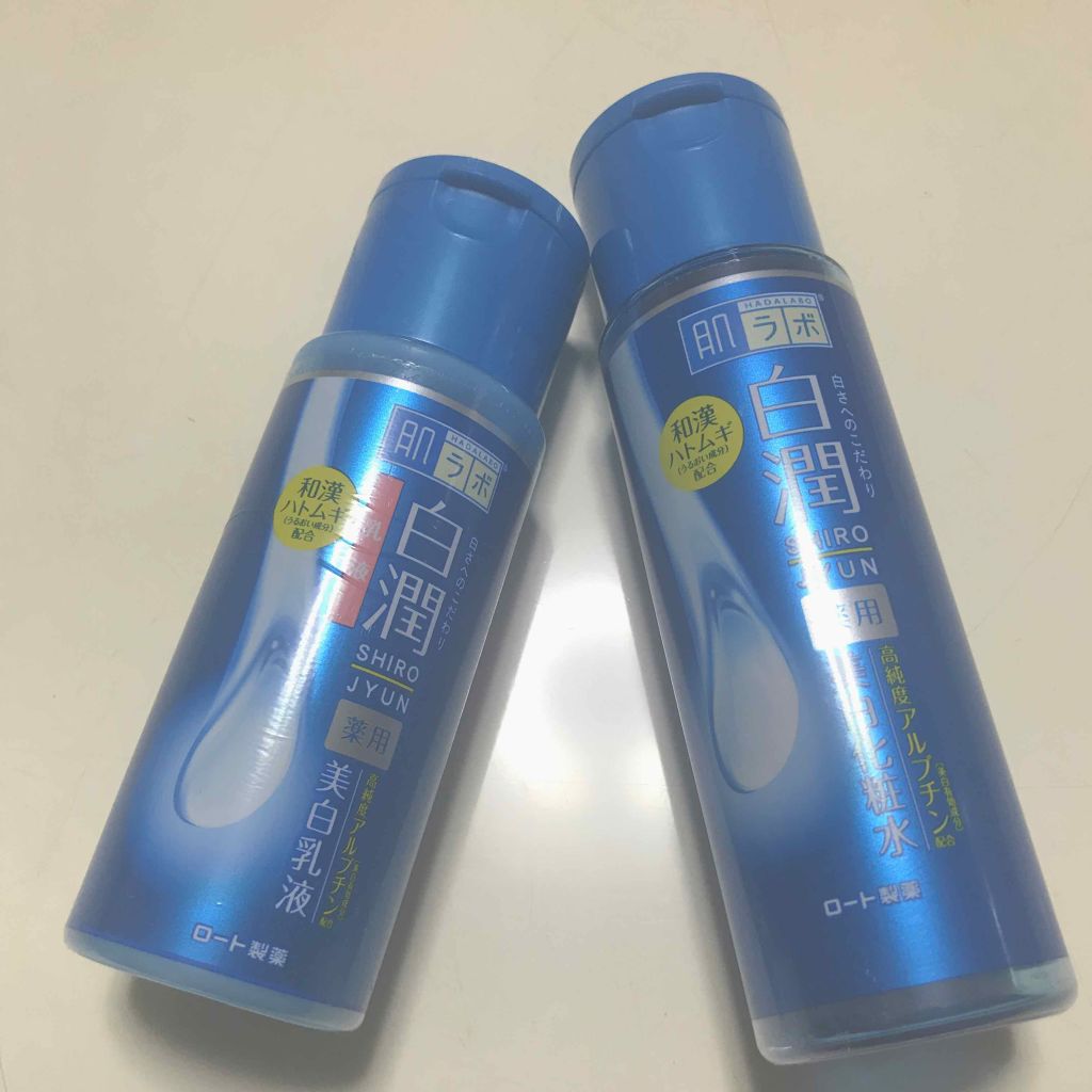 白潤 薬用美白化粧水/肌ラボ/化粧水を使ったクチコミ(2枚目)