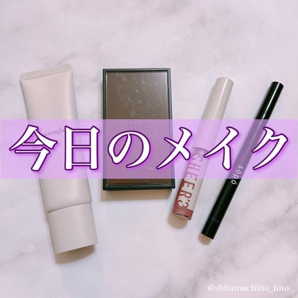 スキニーカラーブロウ/シアーズ/眉マスカラを使ったクチコミ(1枚目)