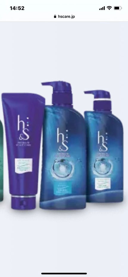 h&s モイスチャー シャンプー/コンディショナーのクチコミ「🙆♀️❤️
若かりし私のおすすめ商品!
中学から大学までずっとこれでした!
私は髪の.....」(1枚目)