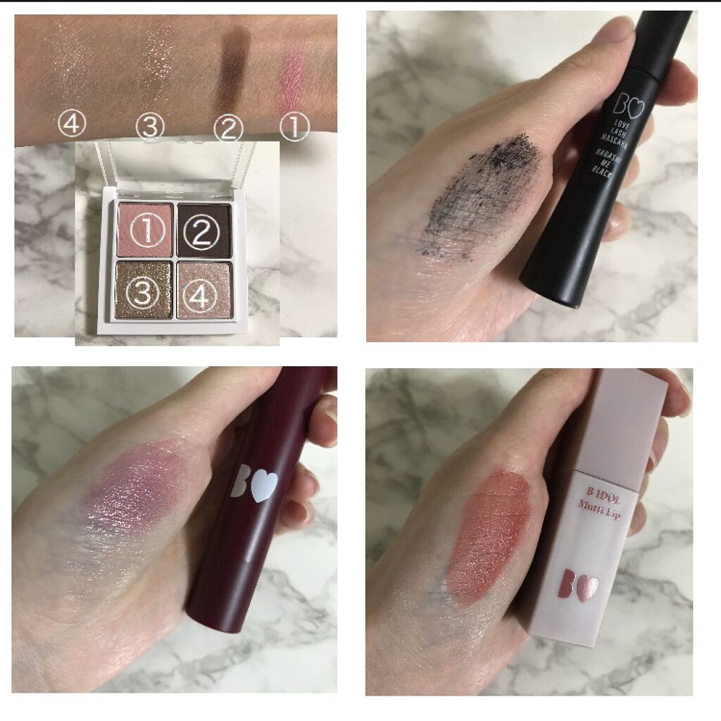 つやぷるリップR/b idol/口紅を使ったクチコミ（3枚目）