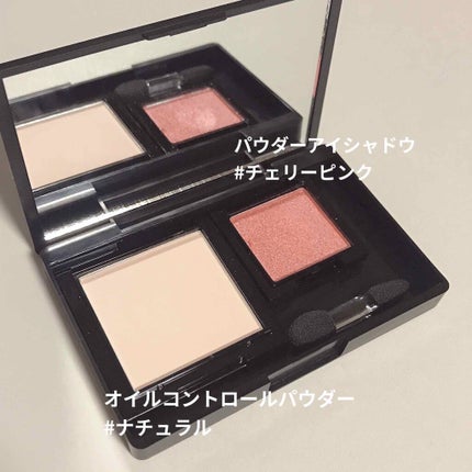 UR GLAM POWDER EYESHADOW/U R GLAM/単色アイシャドウを使ったクチコミ(2枚目)