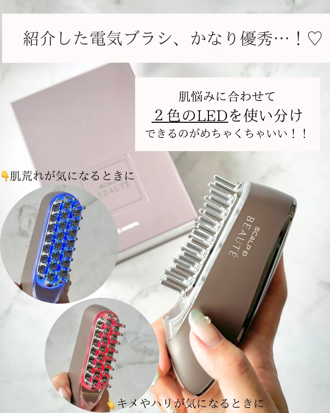 フォトスチーマー/YA-MAN TOKYO JAPAN/美顔器・マッサージを使ったクチコミ(9枚目)