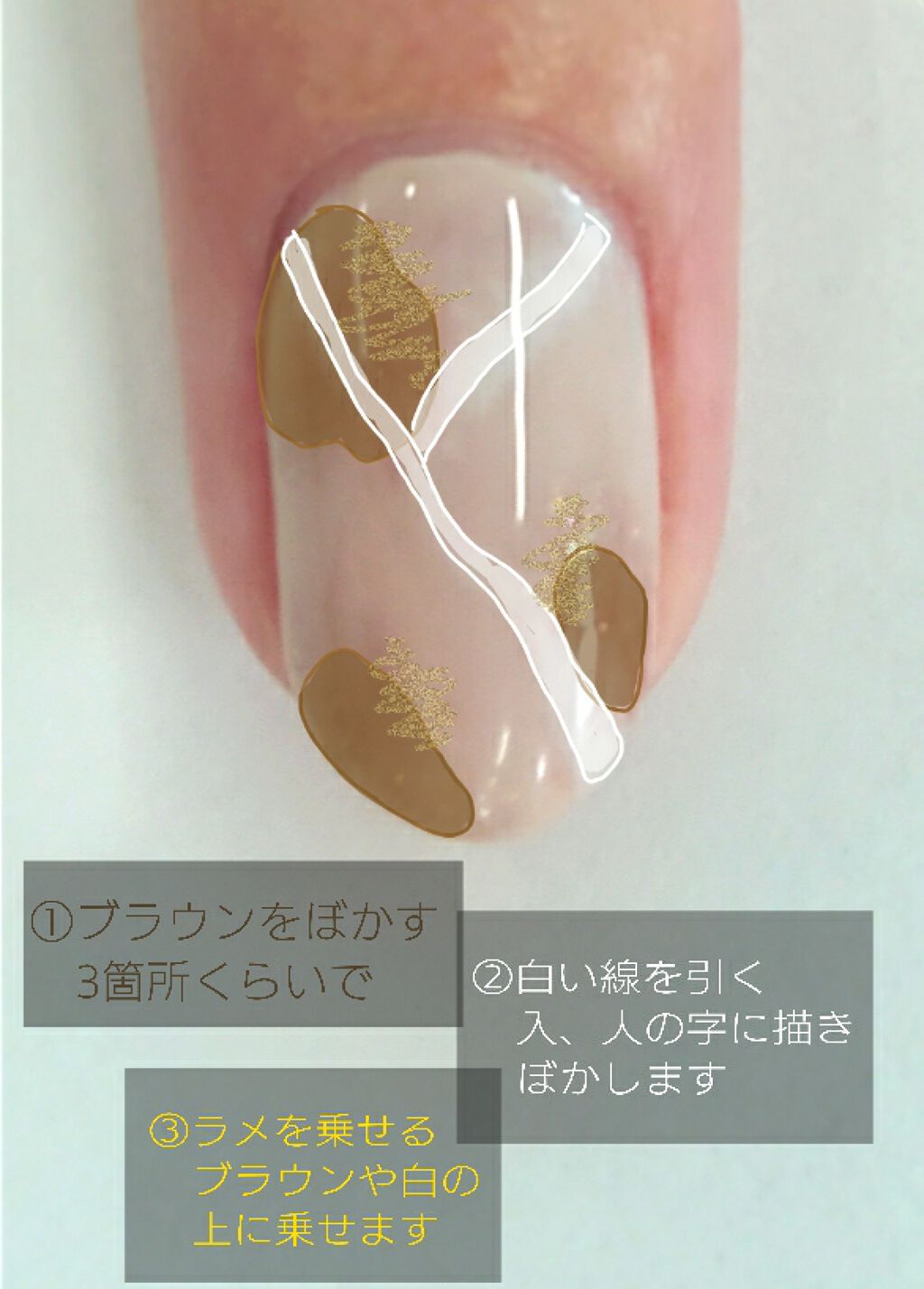 ネイル工房白パケカラージェル/ネイル工房/ジェルネイルを使ったクチコミ(2枚目)