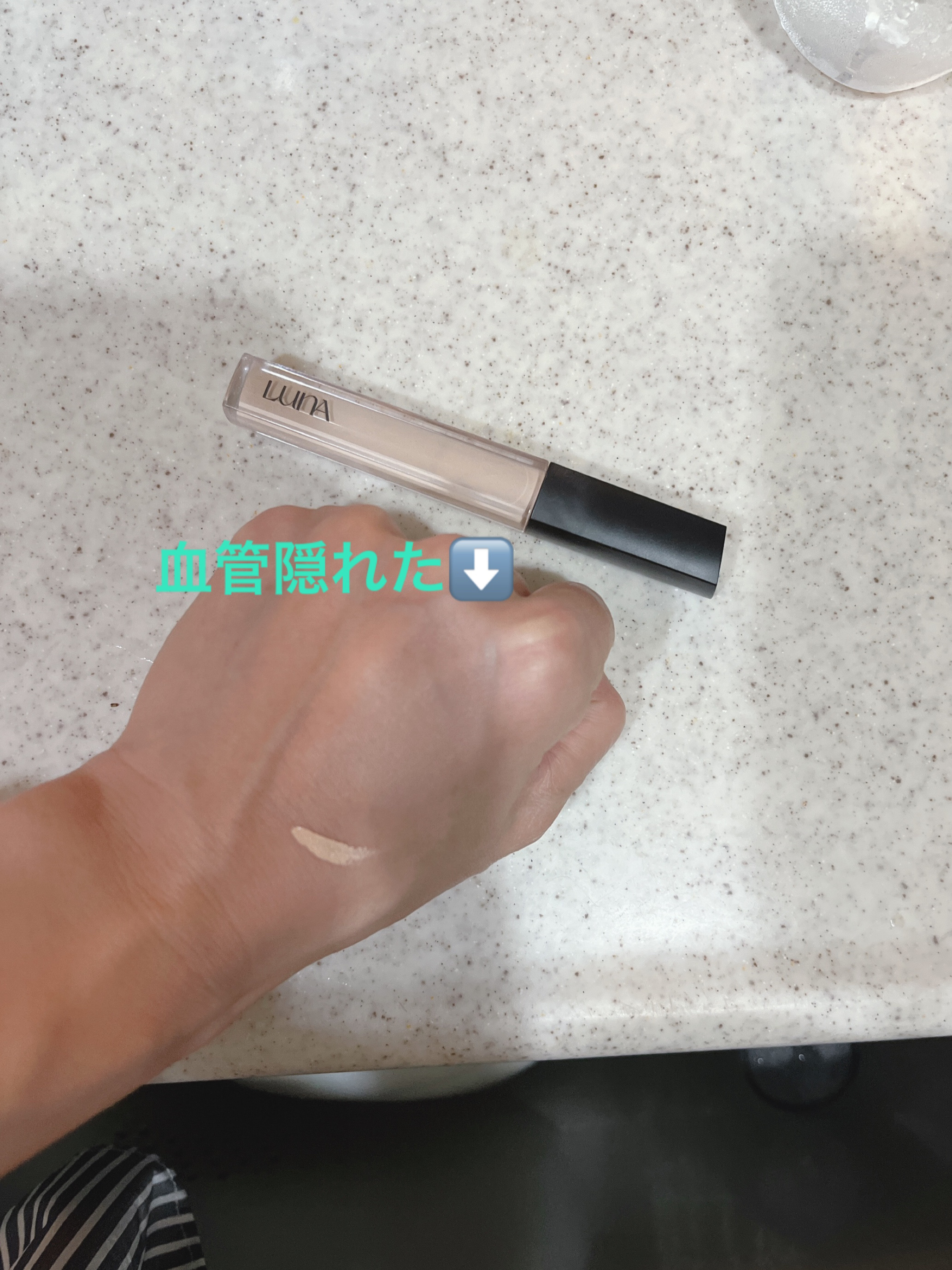 カバーパーフェクション チップコンシーラー/the SAEM/リキッドコンシーラーを使ったクチコミ（2枚目）