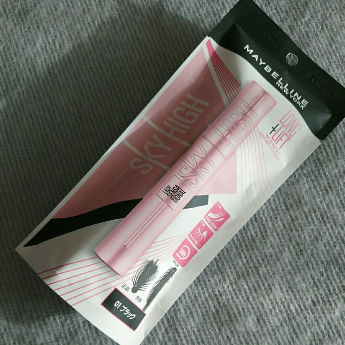 ã¹ã«ã€ãã€/MAYBELLINE NEW YORK/ãã¹ã«ã©ã䜿ã£ãã¯ãã³ãïŒ4æç®ïŒ