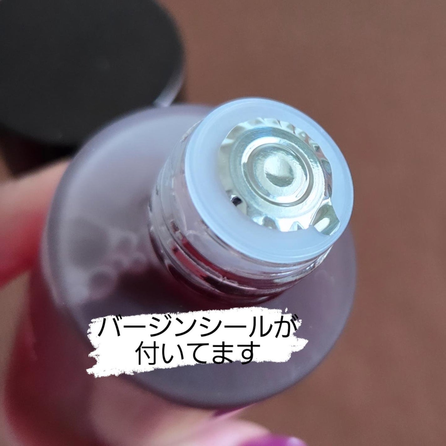 アンチリンクルエフェクトアンプルオリジン/MIGUHARA/美容液を使ったクチコミ(2枚目)