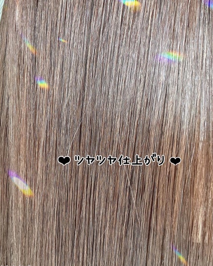 リフレッシングスカルプシャンプー/シンプリオ/市販シャンプーを使ったクチコミ(9枚目)