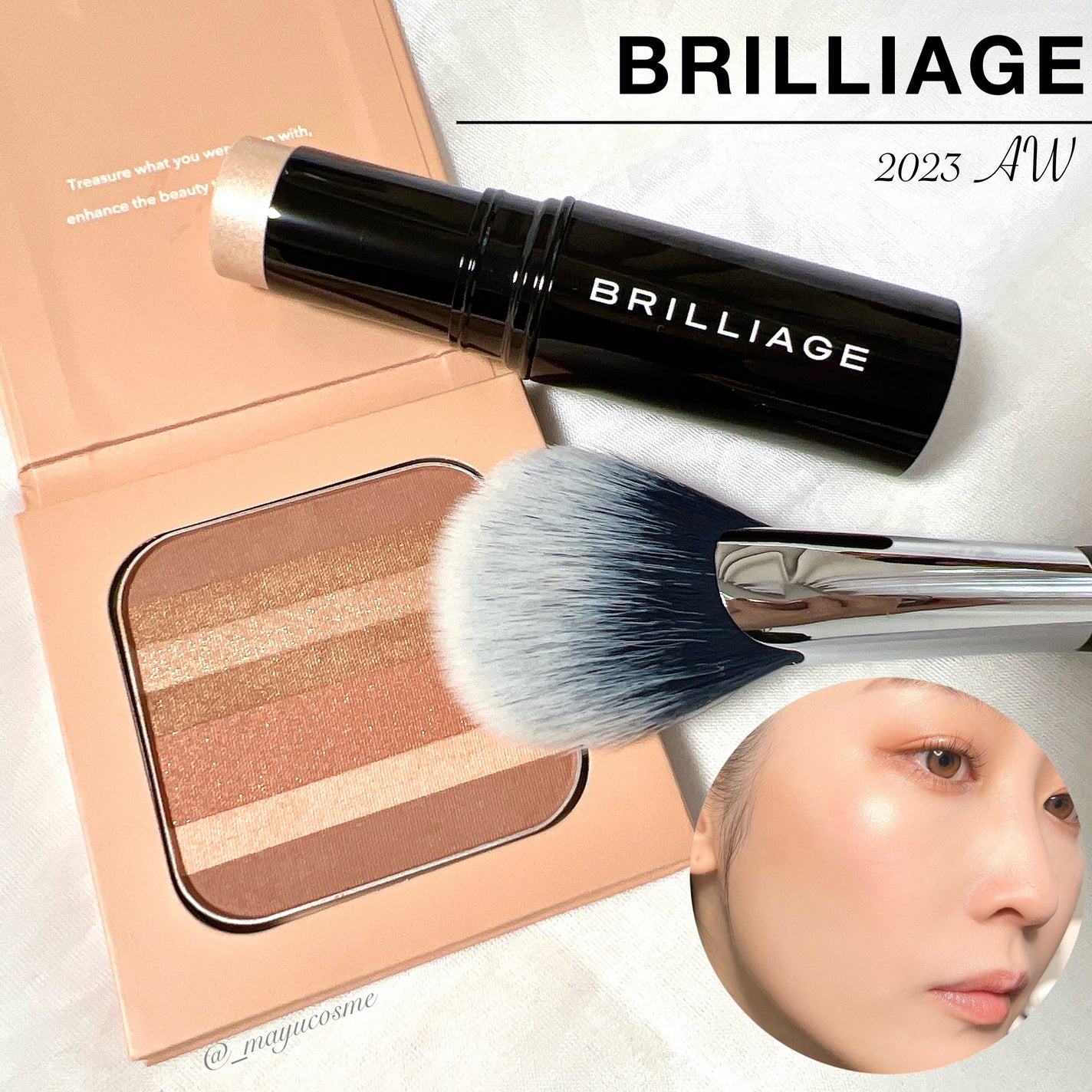 コントゥア デザイニング パウダー/ブリリアージュ/シェーディングを使ったクチコミ(1枚目)