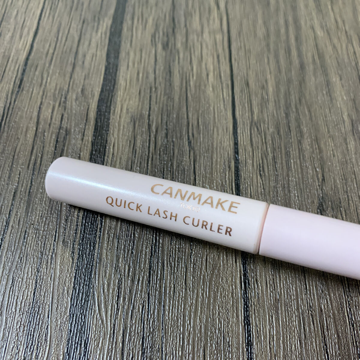 クイックラッシュカーラー/キャンメイク/マスカラ下地を使ったクチコミ（2枚目）