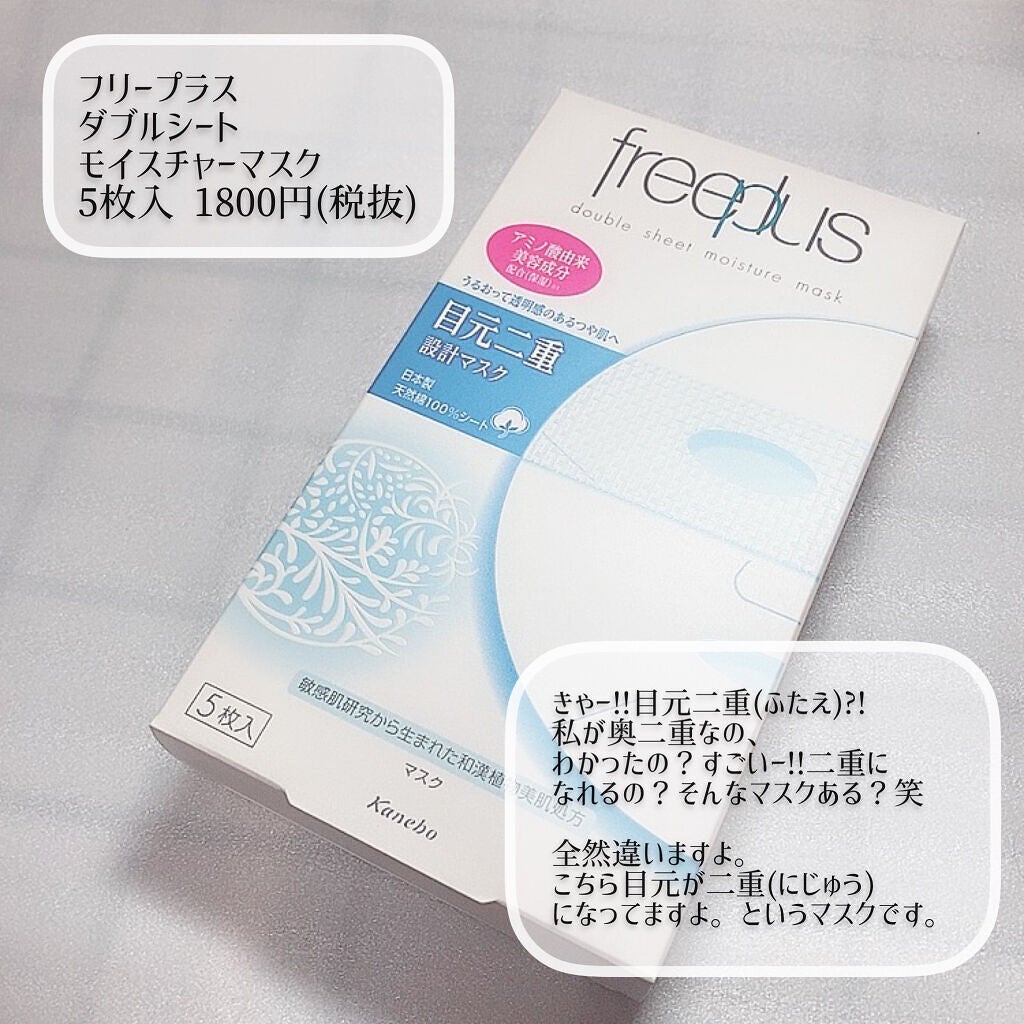 ブルーム ボックス/BLOOMBOX/その他を使ったクチコミ(4枚目)