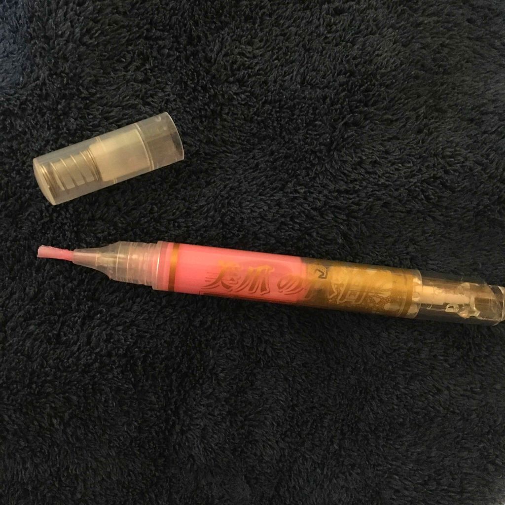 美爪の休日/ドリーム/マニキュアを使ったクチコミ(1枚目)