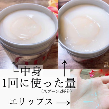 フィーノ プレミアムタッチ 濃厚美容液ヘアマスク/フィーノ/ヘアマスク・ヘアパックを使ったクチコミ(4枚目)