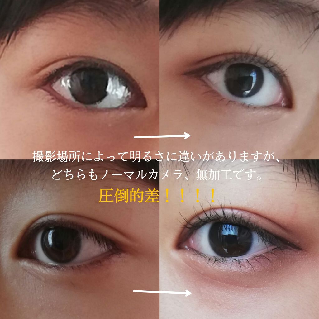 パーフェクトマルチアイズ/キャンメイク/アイシャドウパレットを使ったクチコミ（3枚目）