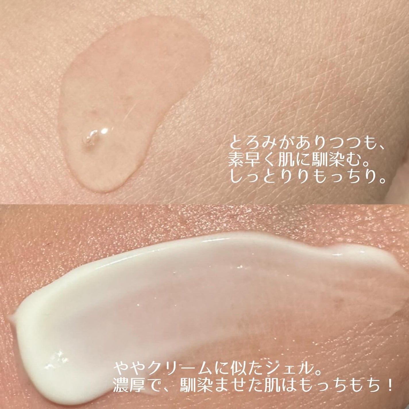 ルミナスHQブースター/アンプルール/ブースター・導入液を使ったクチコミ(5枚目)