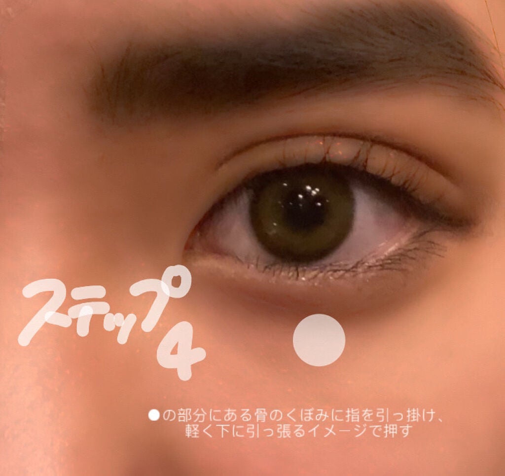 ð ðð¡ðð£ on LIPS ãå
ã¢ãã«ã®ç§ãæãã/確å®ã«å³å¹ã§ç®ã倧ããããè£ã¯ã¶-ãããµ..ãïŒ6æç®ïŒ