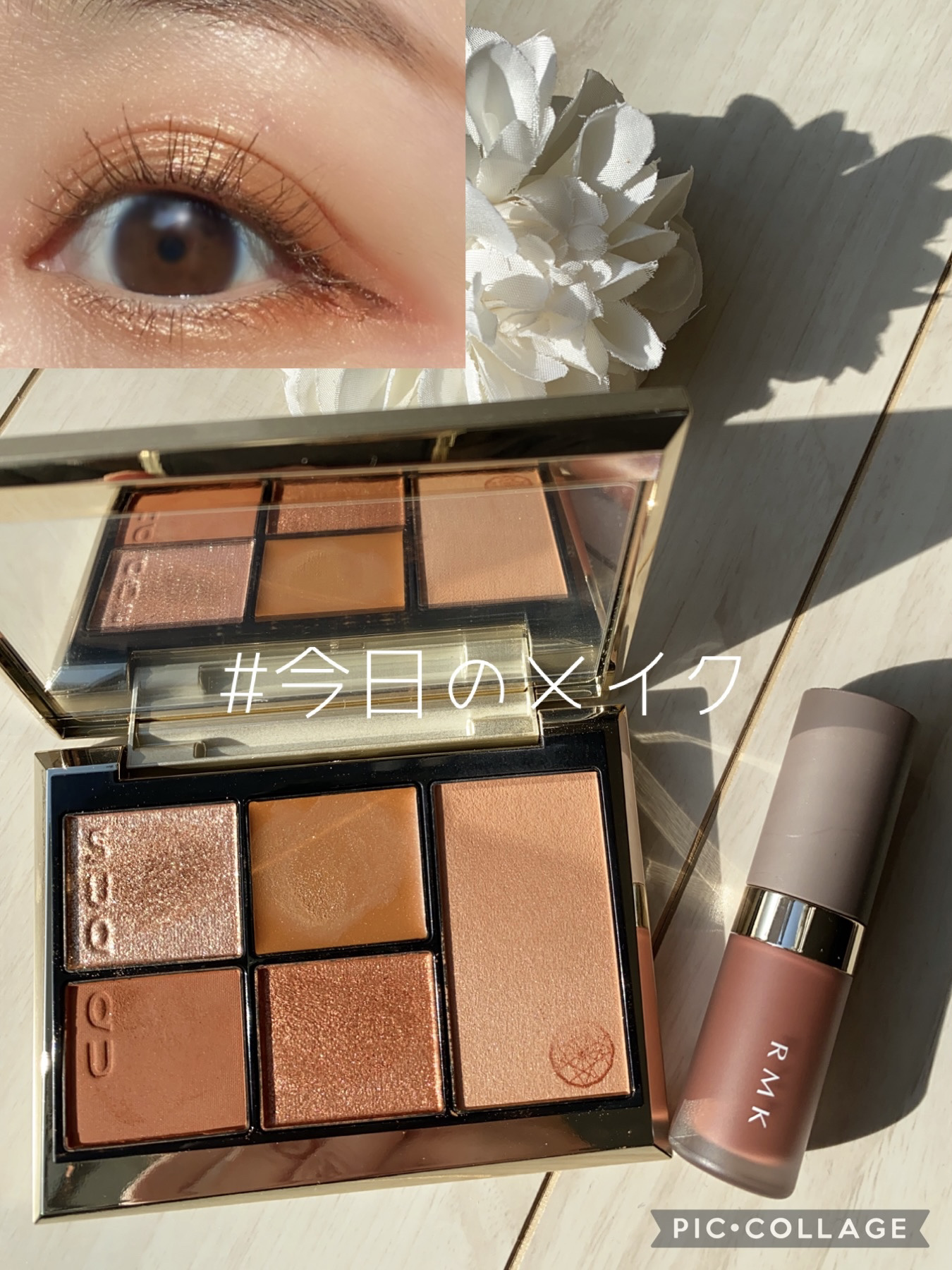 20th アニバーサリー アイ＆ブラッシュ コンパクト/SUQQU/アイシャドウパレットを使ったクチコミ（1枚目）