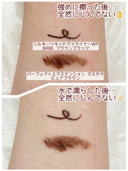 ããŒãã§ã¯ããšã¯ã¹ãã³ã·ã§ã³ ãã¹ã«ã©/D-UP/ãã¹ã«ã©ã䜿ã£ãã¯ãã³ãïŒ3æç®ïŒ