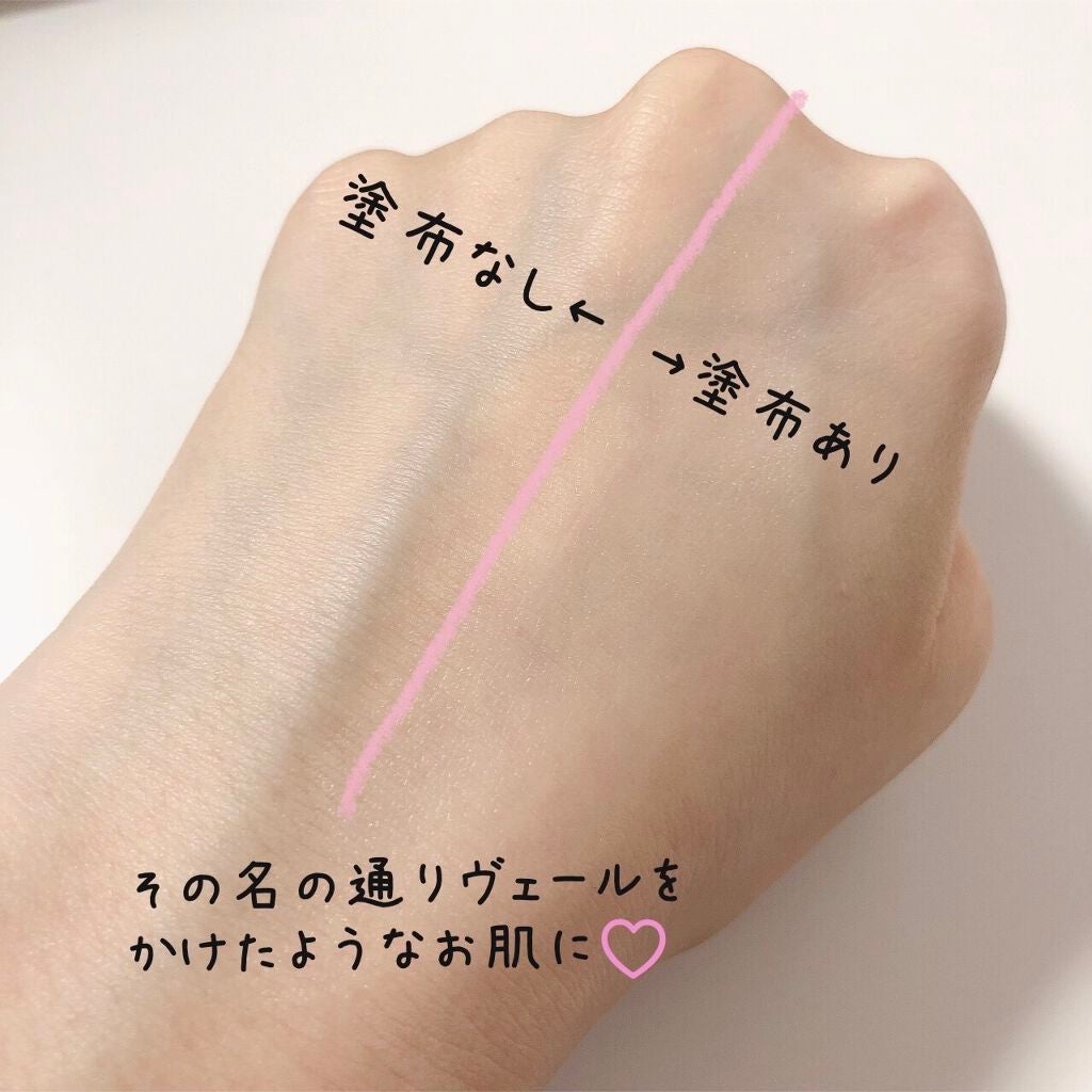 【旧】ディオールスキン フォーエヴァー スキン ヴェール/Dior/化粧下地を使ったクチコミ(4枚目)