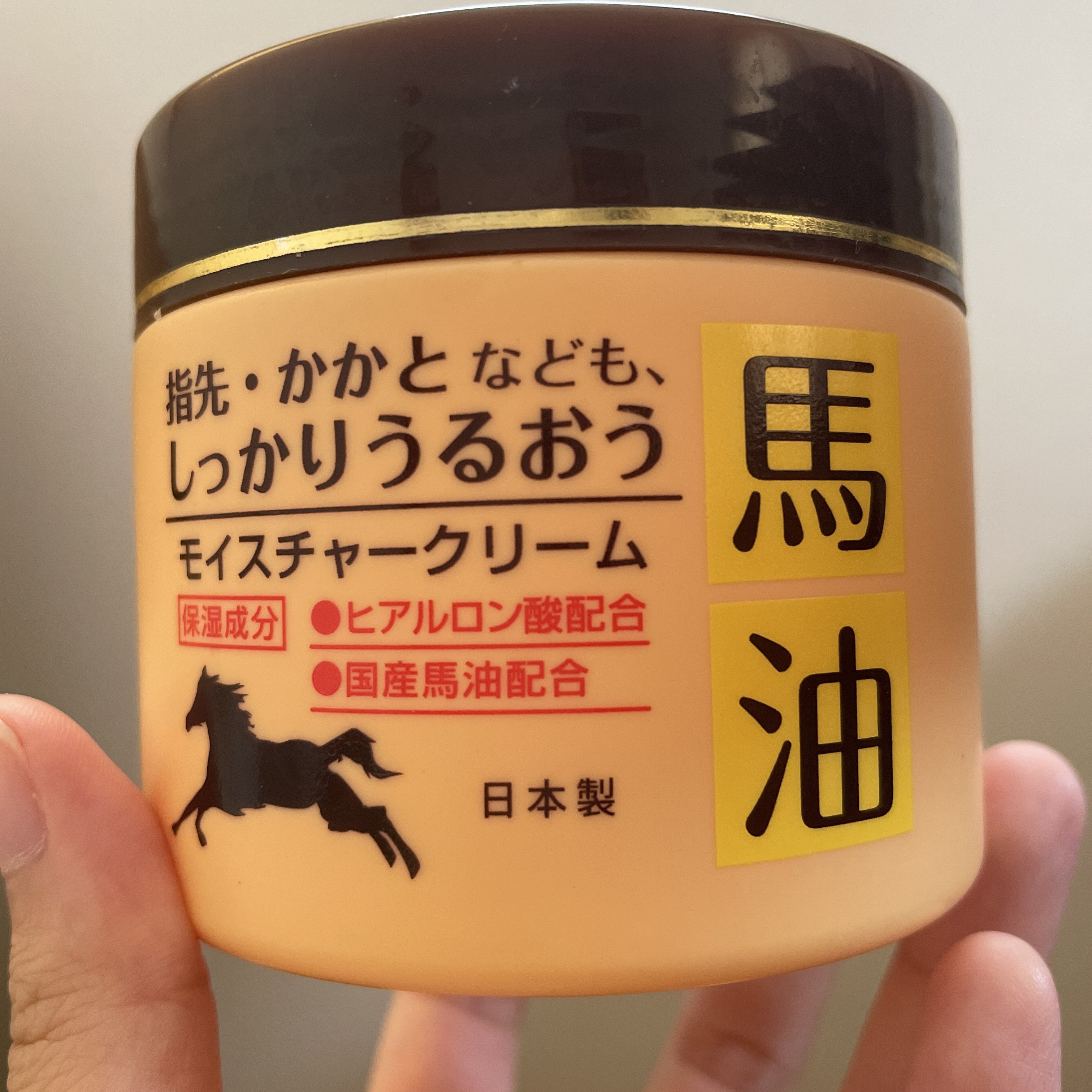 馬油クリーム/日本薬局方/フェイスクリームを使ったクチコミ（1枚目）