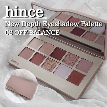 【 hince New Depth Eyeshadow Pallet 】

今回はhinceから新しく発売されたニューデップスアイシャドウパレットの紹介になります🙋‍♀️

・hince ニューデップス